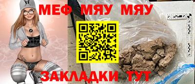 a pvp Пушкино
