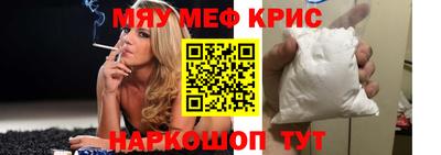 apvp Рузаевка