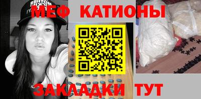 apvp Рузаевка