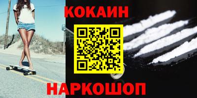 мефедрон Пыть-Ях