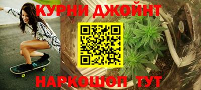 соль ск Свободный