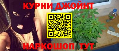 a pvp Пушкино