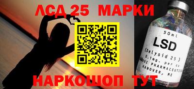 apvp Рузаевка