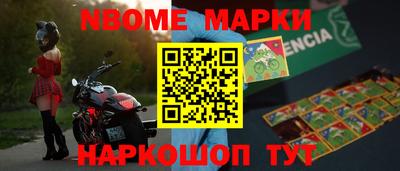 мефедрон Пыть-Ях