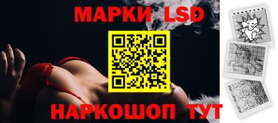 мефедрон Пыть-Ях