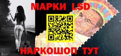 apvp Рузаевка