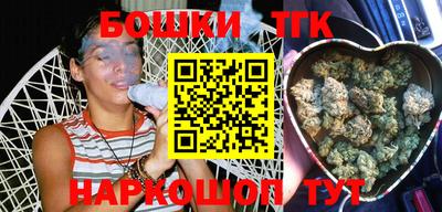 мефедрон Пыть-Ях