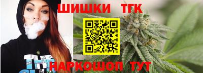 мефедрон Пыть-Ях