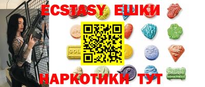 твердый Рязань