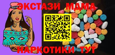 соль курить ск Пугачёв