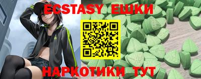 apvp Рузаевка