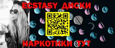 твердый Рязань