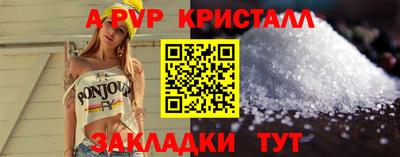марки nbome Северобайкальск