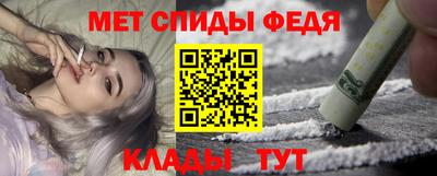 соль курить ск Пугачёв