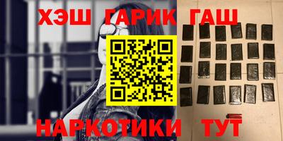 мефедрон Пыть-Ях