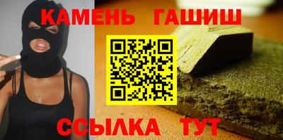 a pvp Пушкино