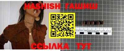 твердый Рязань