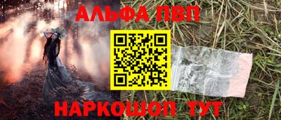 мдпв Севастополь