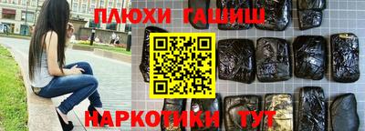 a pvp Пушкино