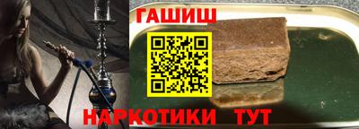 соль курить ск Пугачёв
