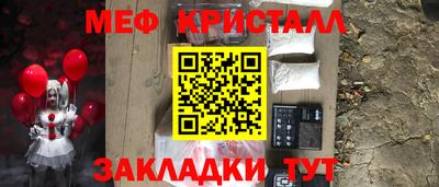 мдпв Севастополь