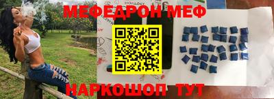 СК Рыбинск
