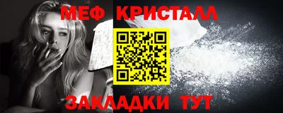 a pvp Пушкино