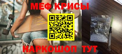 соль ск Свободный